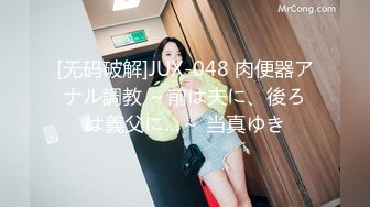 高颜美女 我喜欢弄的速度更快点 啊啊太久了我不行了 肤白貌美大长腿 声音甜美性格温柔小翘臀粉鲍鱼