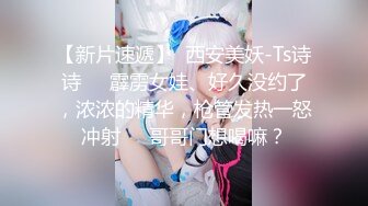 写字楼TP碎花上衣 包臀百褶裙 长发漂亮妹子来嘘嘘