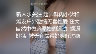 轻熟女 淫语诱惑【莹莹baby】 各种道具自慰高潮喷浆【39v】 (10)