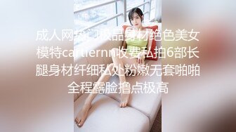 【AI换脸视频】刘萌萌 [爱情公寓“诺澜”] 被下属强行拿下，从不情愿到主动配合