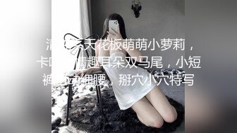 STP22156 白嫩小姐姐 摁倒在床 一直想着继续刷抖音 大屌狂插让她无法自拔 对白精彩搞笑