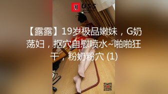  丝袜高跟御姐露脸水又多，道具把自己都插喷了，交大鸡巴玩足交，让大哥爆草抽插射逼上