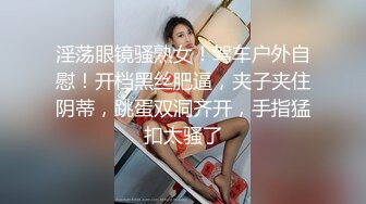 皇家华人联合出品-同学会背叛女友