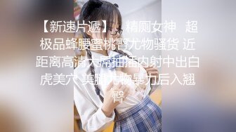 ?国风水墨旗袍?端庄优雅御姐〖CuteSweetBoBo〗平时高冷御姐床上喜欢一边被羞辱一边挨操 美乳丰臀极品反差