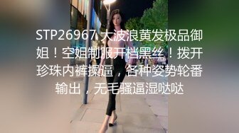 ?温柔端庄人妻?御姐女神〖米菲兔〗 性感御姐女神穿JK白丝吹醒小哥，晨炮狂榨精中出内射！温柔性感的姐姐谁不爱