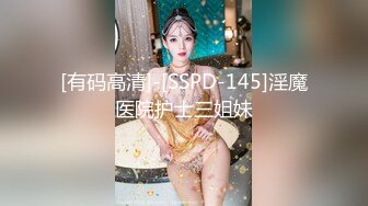 SPA养生馆，真实偷拍少妇顾客，白皙的翘臀美少妇，声音甜美 一摸到奶子就开始呻吟，主动掏出小哥老二握着 一看有戏啦