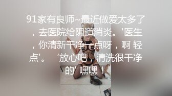 加油玩老婆性感屁股