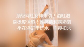 漂亮人妻 快打我 好了吧 咬死你 受不了 已经很松啦 还疼吗 不舒服 我来用劲你别动 深喉吃鸡 撅着屁屁被爆菊花 痛而快乐着