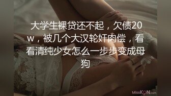 蜜桃传媒 pmx-130 女室友的绝顶高潮-孟若羽