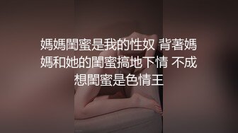 极品美乳美腿！白丝美脚诱惑自慰想要我吗