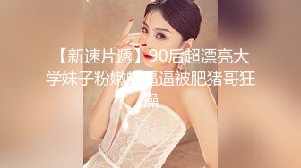 STP25331 国人老哥俄罗斯探花，操巨乳大洋马，大肥臀埋头深喉，先来个乳交，骑乘小马达