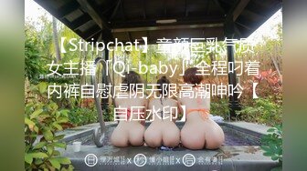 探花新片 瘦子探花梦幻馆良家，美容院漂亮小少妇，性慾旺盛这是要榨乾小夥的节奏，骚叫震天响，刺激！