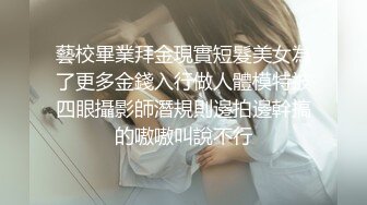  美女吃鸡啪啪 身材不错 大奶子白虎鲍鱼 小母狗塞着肛塞 抓着尾巴 被无套输出内射 爽叫不停