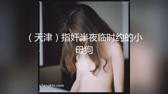 STP18603 【今日推荐】精东影业出品国产AV剧情新作JD008-那些年一起追过的女孩 户外野战车震酒店各种操