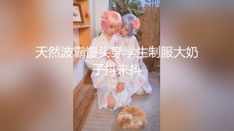  美女与野兽，激情4P黑白配，极品妞惨遭黑鬼蹂躏，听狼友指挥大鸡巴尽根没入