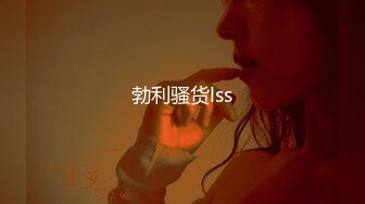 《百度云泄密》刚离婚的美女同事和单位领导酒店偷情换上兔子制服啪啪啪骚的很 (3)