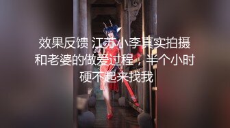  豆蔻年华 粉嫩身体  女上位后入做爱贼爽 鸡鸡上全是淫浆