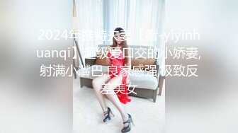 Cospuri系列4K近期新番合集【24V】 (1)