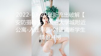 颜值清纯系纯欲风学生妹放假周末在家无限畅聊,换上诱人古代肚兜别有壹番风味