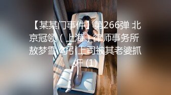 [H无码]肉体转移-2af3de2