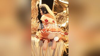 全網精品福利】✨【4月新檔】Onlyfans國產著名蘿莉福利姬「悠寶三歲」OF大尺度私拍 粉乳名器極品一線天饅頭逼