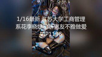 【新片速遞】  麻豆传媒 PH-128《相遇的时候》再次学会为爱勇敢一次❤️梁佳芯