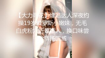 女神极品女友，颜值界的扛把子，先爬下给细腻口交，无套后入