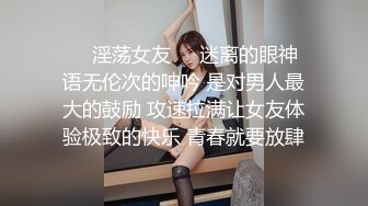 身材丰腴啊 丰胸翘臀 全裸露逼撩人啊 脸上表情妩媚动人的 令人心痒啊