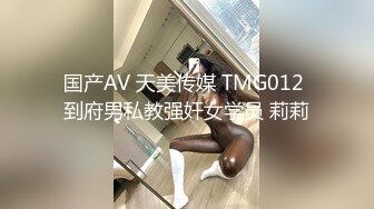 大学城附近酒店钟点房偷拍 大学生情侣暑假厮混一边玩手机一边啪啪连杆妹子两炮