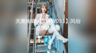 震撼福利✨最新流出NTR骚妻极品崇黑讨黑BBC女神【爱已婚少妇】私拍完结，被黑驴屌花式爆肏3P生猛国屌已经满足不了 (1)