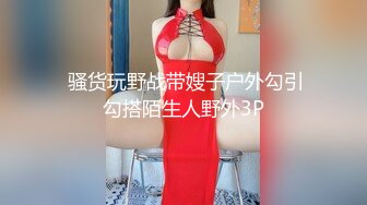 麦尼传媒NI-004约会操翻女神极女友