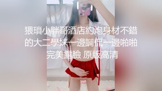 【新片速遞】❤️√ 【极品厕拍】11月最新商场前后拍~学生小姐姐~对话拉S(4) [2.71G/MP4/02:44:00]