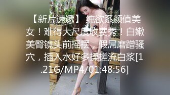 优尚舞姿妖妖4K合集~36到47期~加密破解~黑丝肥臀~一字马~双视角抖臀【102V】 (20)