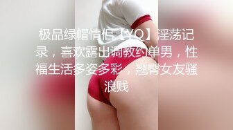 10musume 110923_01 上京蜜桃臀女孩的诱惑恶作剧！