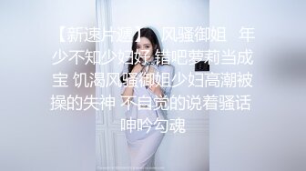 为了还网贷 妹子独秀开车直播的!