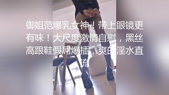 看着女朋友被操你会有什么感觉