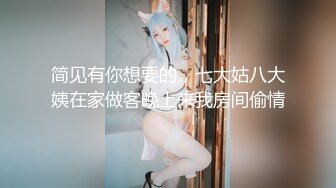 长相甜美挺嫩萌妹TP啪啪口交舔弄上位骑坐侧入猛操