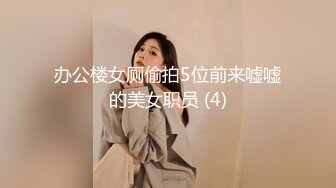 [2DF2] 站街女探花村长路边按摩店找了个女技师吃快餐[BT种子]