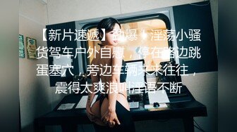 极品颜值牙套妹性感吊带情趣装，扭动屁股呻吟从后面干进来爸爸