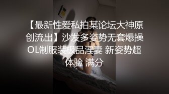 原来这种按摩棒,这么会喷~