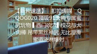 新流出酒店偷拍JK制服超短裙妹子 干到一半来事了性欲来了不管那么多接着干