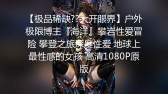 2023探花李寻欢下海拍黄片新作为了还赌债亲手把女友送给债主玩肉偿抵债