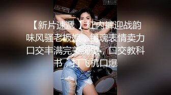 隔丝袜18女井【极品御姐❤️定制私拍】推特丝袜御姐『橘娘』隔丝包鸡插B肛交足交私拍㊙️隔丝插入做爱流出白浆 高潮内射好几发