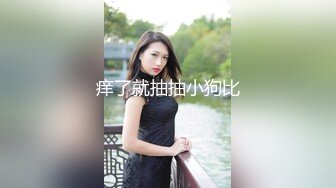 PMC-266.李乐乐.快递员操哭嫩逼少妇.强奸高傲女淫叫猛求饶.蜜桃影像传媒