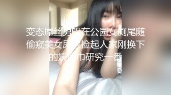 你的女神有钱人的母狗！推特富二代【上海大少爷】订阅性爱私拍②，约炮各行各业极品露脸母狗，人生赢家