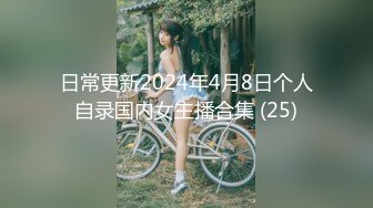 5/24最新 天美传媒第一次体验情欲按摩师傅你是不是有点过了VIP1196