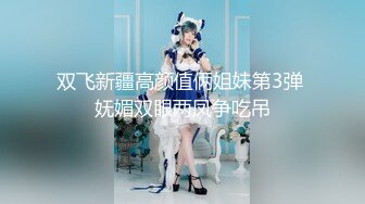 上门操骚骚少妇 脱下裙子揉捏奶子 舔屌口交掰穴近距离视角