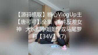 NACR-795  [无码破解] 満たされない若妻は旦那以上の男根