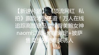 大神潜入大学女厕 拍到了好多鲜嫩的大一学妹