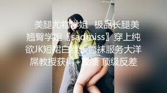 探花李寻欢下海拍黄片??极品4S店美女销售员被客户骗上床内射中出淫水泛滥 - 美酱